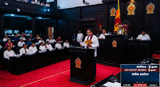 Sri Lankan parliament hall during 2025 national budget reading